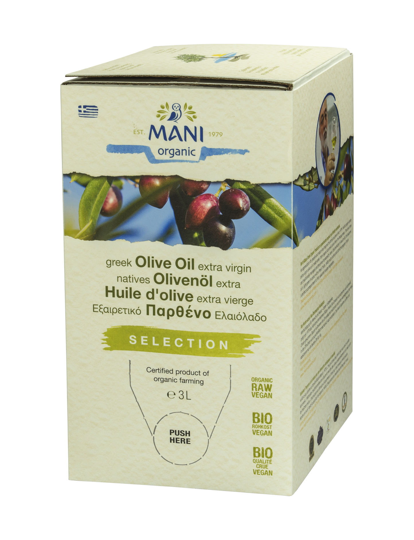 Organic Extra Virgin Olive Oil 3L